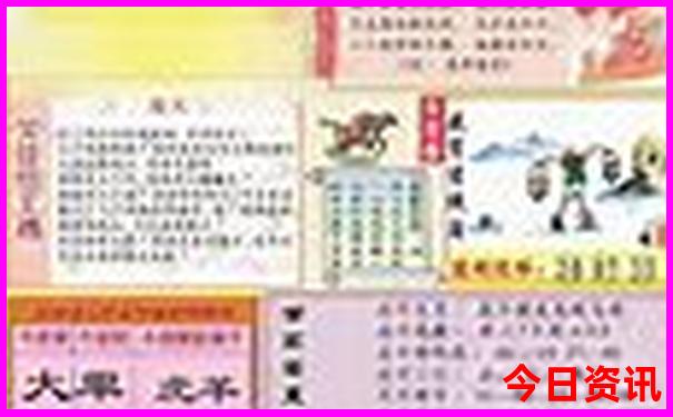 新疆暑假旅游攻略